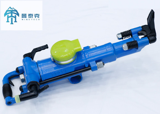 YT29A Pneumatic Jack Hammer পোর্টেবল রক ড্রিল ড্রিলিং মেশিন