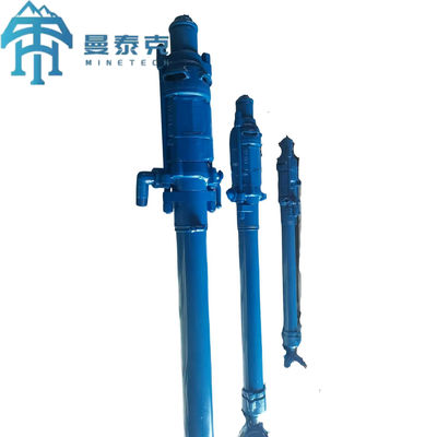 ভূগর্ভস্থ খনির জন্য উপরের দিকে রক ড্রিলিং মেশিন YSP45