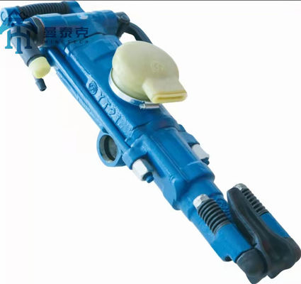 YT29a ছোট গর্ত ড্রিলিং 60mm পিস্টন স্ট্রোক 27kg রক ড্রিলিং মেশিন