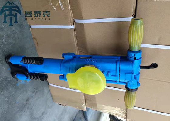 YT29A নিউম্যাটিক রক ড্রিল মেশিন 50mm 60mm ড্রিলিং ব্যাসার্ধ