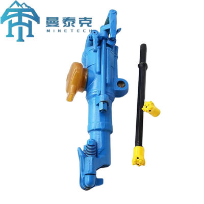 YT29A বায়ুসংক্রান্ত রক ড্রিল মেশিন 26.5 কেজি কাঠামো প্রক্রিয়া 5m গভীরতা