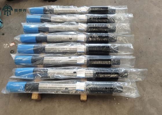 ইনগারসোল র‍্যান্ড YH65RP শ্যাঙ্ক অ্যাডাপ্টার T38 T45 680mm 700mm